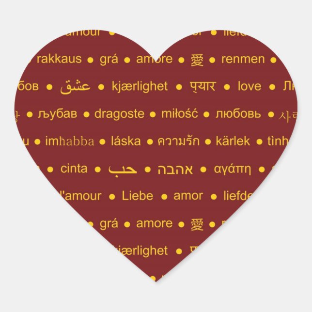 Romantic Love typography text design Heart Sticker (Front)