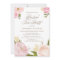 Romantic Pink Watercolor Flowers Bridal Tea Party