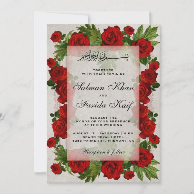 Romantic Red Roses Frame Islamic Muslim Wedding Invitation (Front)