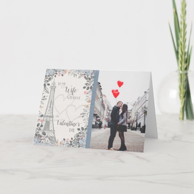 Romantic to Wife Valentine's Day Eiffel Tower Holiday Card (Front)