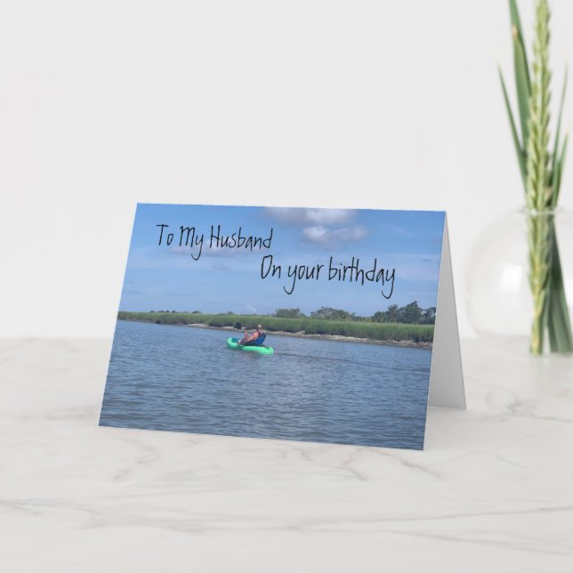 "ROMANTIC" & "VERY LOVING" HUSBAND'S BIRTHDAY CARD (Front)