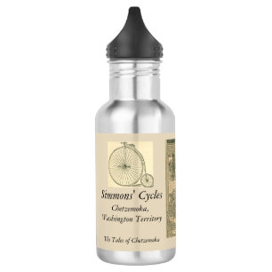 Romantic Victorian cyclists 532 Ml Water Bottle