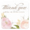 Romantic Watercolor Flowers Thank You Sticker