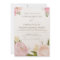 Romantic Watercolor Flowers Wedding Invitation