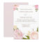 Romantic Watercolor Flowers Wedding Invitation