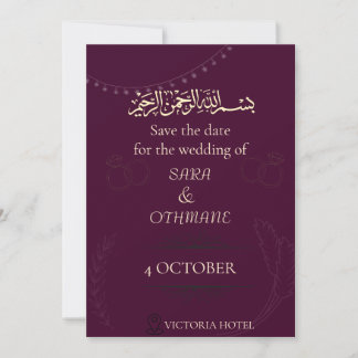 Romantic Wedding Announcement