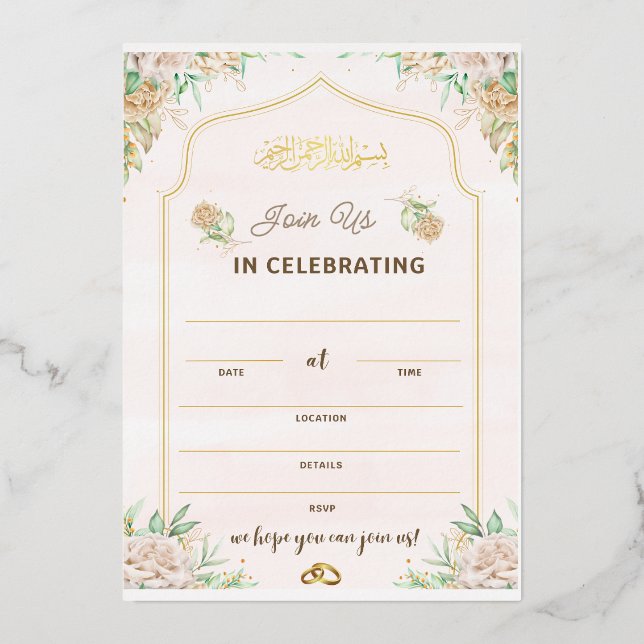 Romantic Wedding, Wedding Reception Invitation (Front)