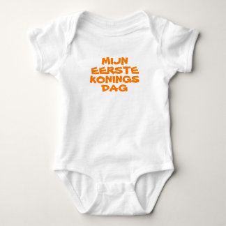 Romper my first king day. baby bodysuit