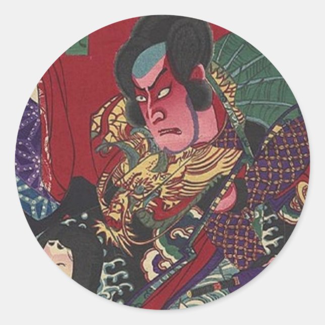 ronin bushido sword fighting japanese samurai classic round sticker (Front)