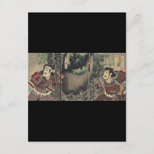 ronin bushido sword fighting japanese samurai postcard