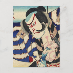 ronin bushido sword fighting japanese samurai postcard