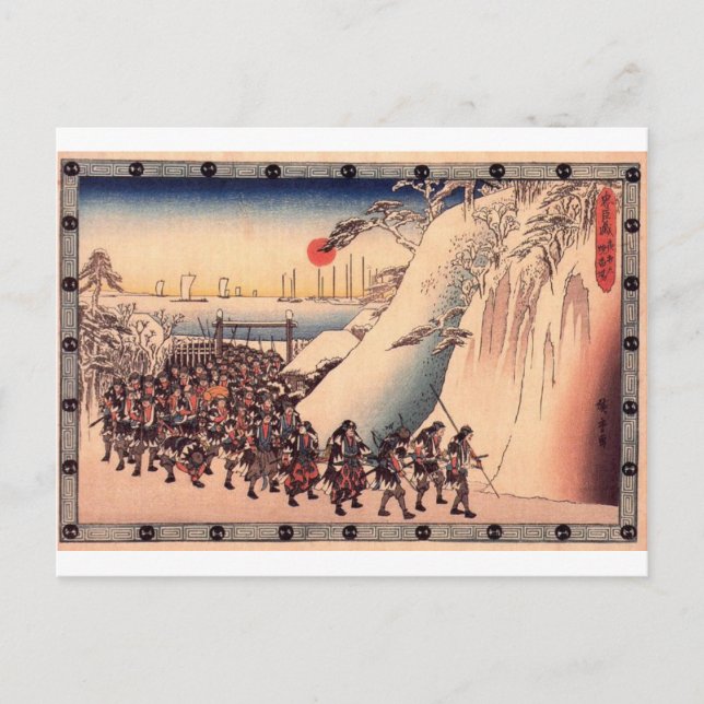 Ronin Enter Sengakuji Temple to Pay Homage to Thei Postcard (Front)