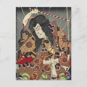 ronin knight japanese ukiyo-e samurai warrior postcard