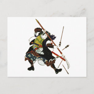 Ronin Samurai Deflecting Arrows Japanese Japan Art Postcard