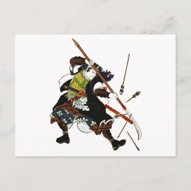 Ronin Samurai Deflecting Arrows Japanese Japan Art Postcard (Front)