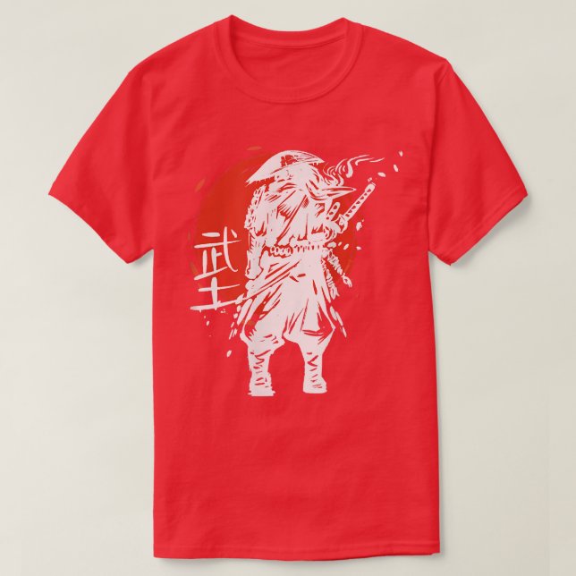 Ronin Samurai Warrior Gift for Friends T-Shirt (Design Front)