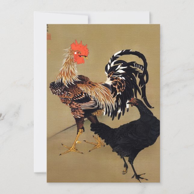 Rooster and Hen by Ito Jakuchu Invitation (Front)