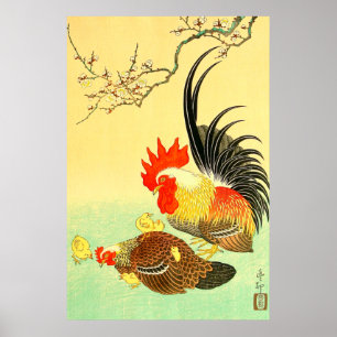 Rooster and Hen Ohara Koson 1930s Poster