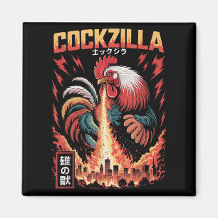 Rooster Art Japanesechicken Cute Chicken Lover Magnet