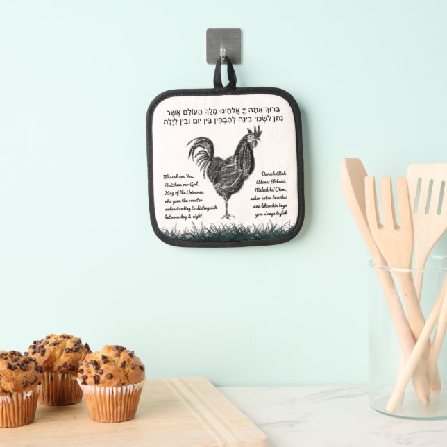 Rooster Blessing |  Pot Holder (Insitu(Hanging))