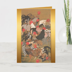 Rooster New Year Zodiac Birthday Asian Art VGC2 Holiday Card