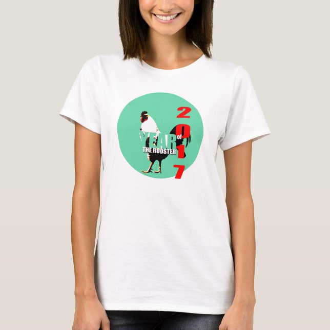 Rooster Year 2017 Green Circle Women Teens Shirt (Front)