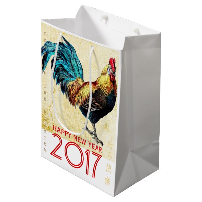 Rooster Year 2017 Greeting in Chinese M Gift Bag (Front Angled)