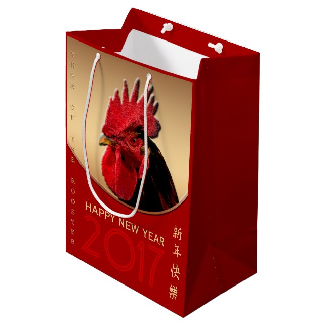 Rooster Year 2017 Greeting in Chinese M Gift Bag (Front Angled)