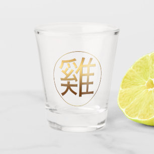 Rooster Year Gold embossed effect Symbol Shot G Glass