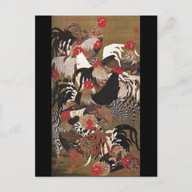 Roosters Jakuchu Japanese Fine Art Postcard (Front)