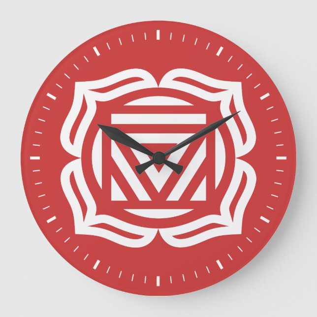 Root Chakra Energy Wall Clock (Front)