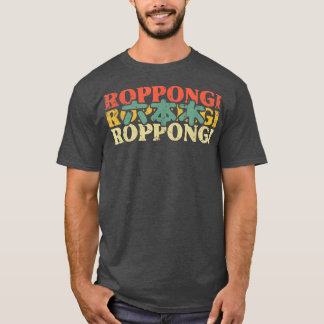 Roppongi Japan Kanji Japan Kanji Character Vintage T-Shirt