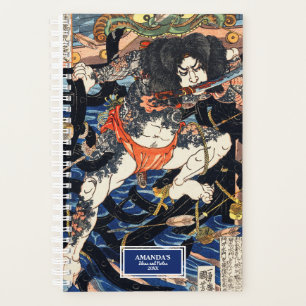 Rori Hakucho Chojun by Utagawa Kuniyoshi Planner