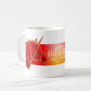 Rosa Lavaglut Coffee Mug