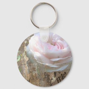 Rose auf Holz Key Ring