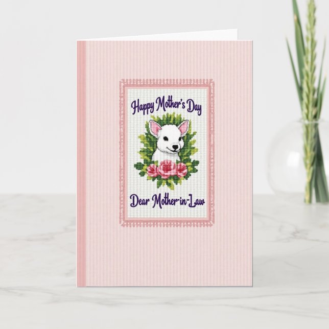 Rose Bordered Mothers Day Card (Front)
