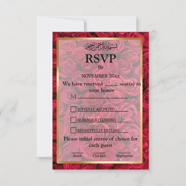 Rose Floral Islamic Muslim wedding  RSVP Card (Front)