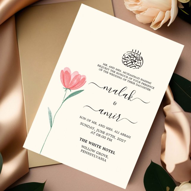 Rose floral simple Islamic Muslim Wedding Invitation (Creator Uploaded)