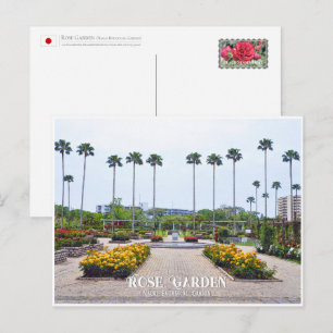 Rose Garden (Nagai Botanical Garden) Postcard