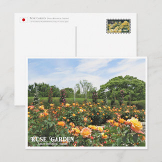 Rose Garden (Nagai Botanical Garden) Postcard