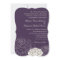 Rose Garden Wedding Invitation - Purple