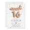Rose Gold Balloons | Sweet 16 Party Invitation