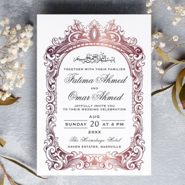 Rose Gold Border White Islamic Muslim Wedding Invitation (Creator Uploaded)