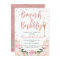 Rose Gold Brunch Bubbly Bridal Shower Invitations