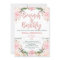 Rose Gold Brunch Bubbly Floral Bridal Invitation