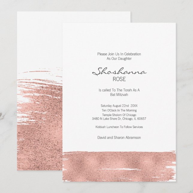 Rose Gold Brushstroke Bat Mitzvah Invitation (Front/Back)