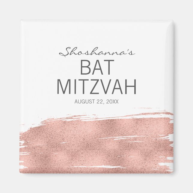 Rose Gold Brushstroke Bat Mitzvah Magnet (Front)