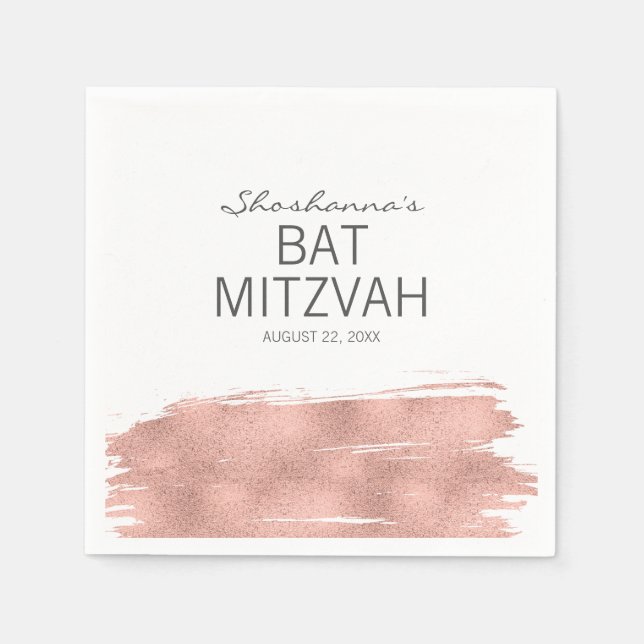 Rose Gold Brushstroke Bat Mitzvah Paper Napkin (Front)