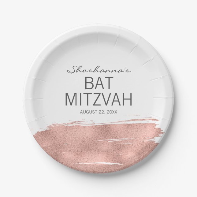 Rose Gold Brushstroke Bat Mitzvah Paper Plate (Front)