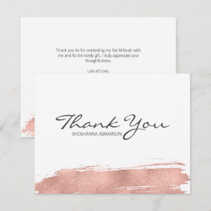 Rose Gold Brushstroke Bat Mitzvah Thank You Card